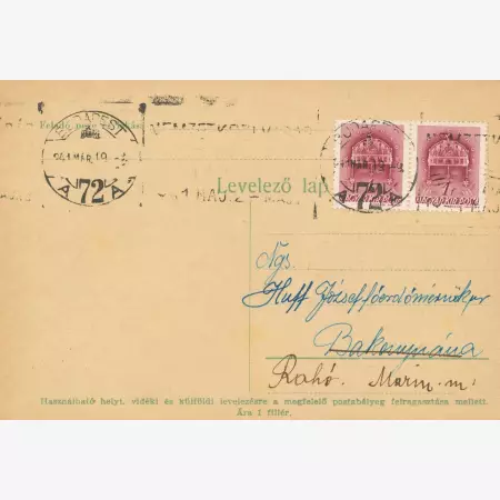 1941. Levelezőlap
