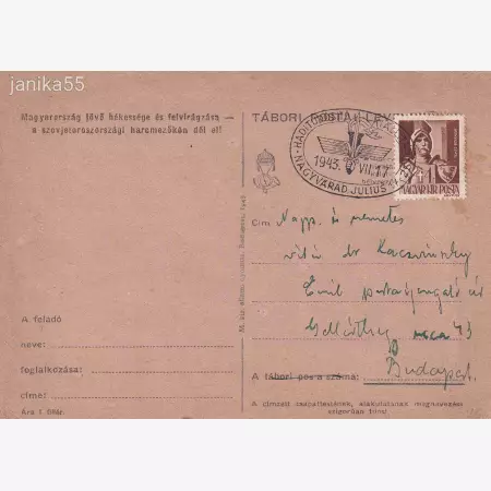 1943. Haditudósító Kiállítás levelezőlap