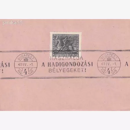 1943. Használja a Hadigondozási bélyegeket levelezőlap