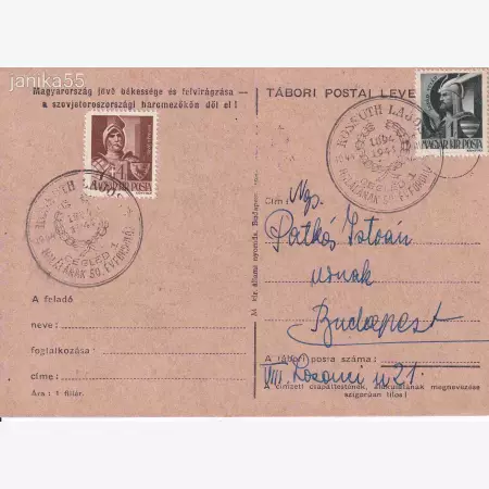 1944. Kossuth Lajos halálának 50. évford. Futott boríték