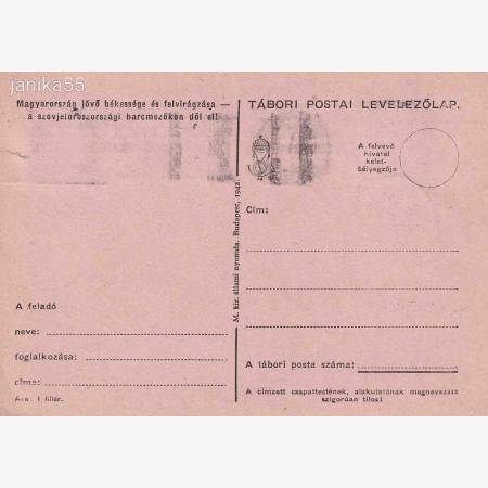 1944. Országos Tuberkulózis Hét