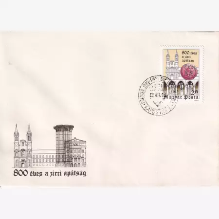 1982. 800 éves a Zirci apátság FDC