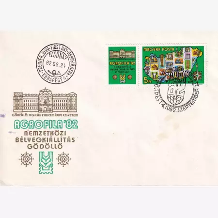 1982. Agrofila 82' Gödöllő FDC