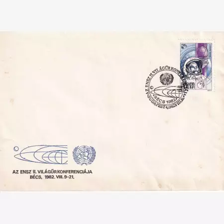 1982. ENSZ II. Világűrkonf. Bécs FDC