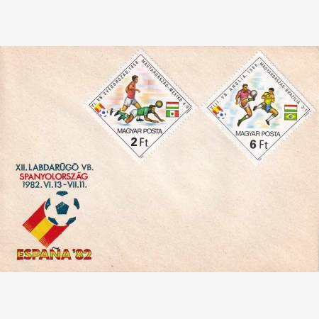 1982. XII.Labdarúgó VB. Spanyolország FDC