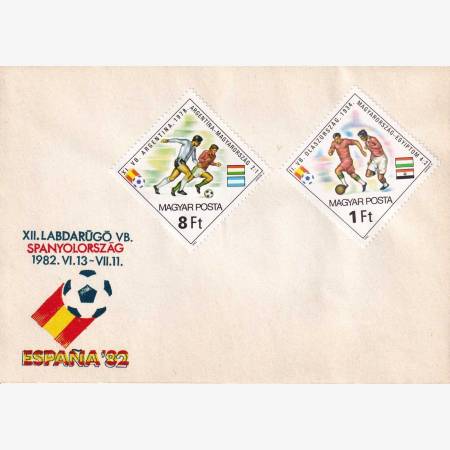 1982. XII.Labdarúgó VB. Spanyolország FDC
