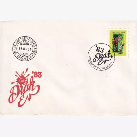 1983. Diák év 83'  FDC