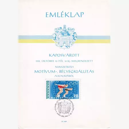 1968. Emléklap Nemzetközi bélyegkiállítás Kaposvár