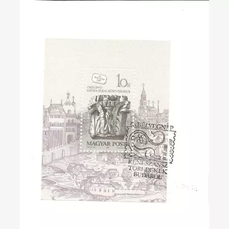 1987. 60 Bélyegnap