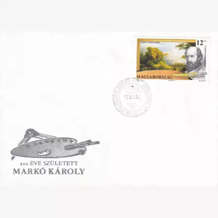 1991. 200 éve született Markó Károly FDC