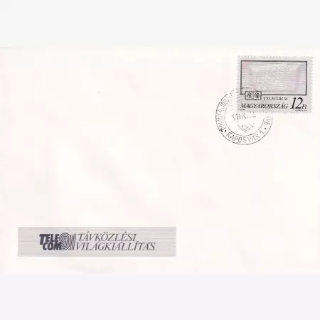 1991. Telecom Távközlési Világkiállítás FDC