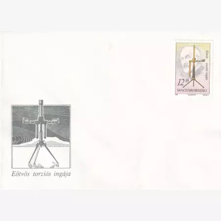 1991. Eötvös torziós ingája FDC