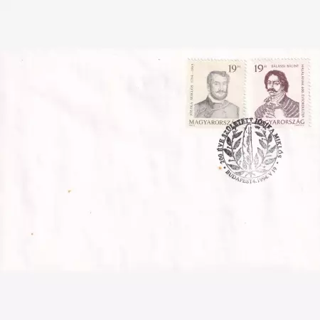 1994. 200 éve szül. Jósika Miklós FDC