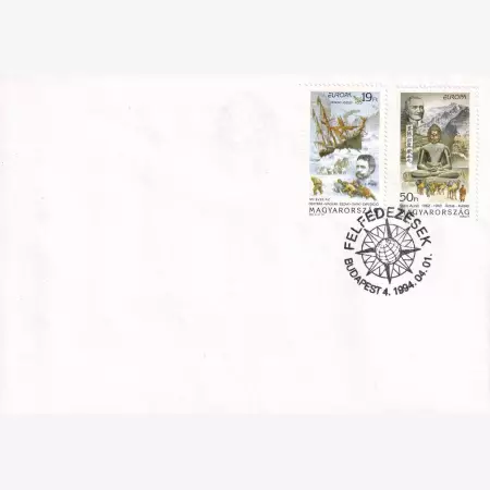 1994. Felfedezések FDC