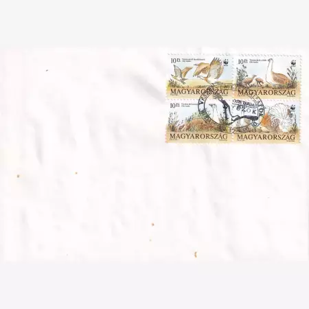 1994. Veszélyeztetett állatok FDC