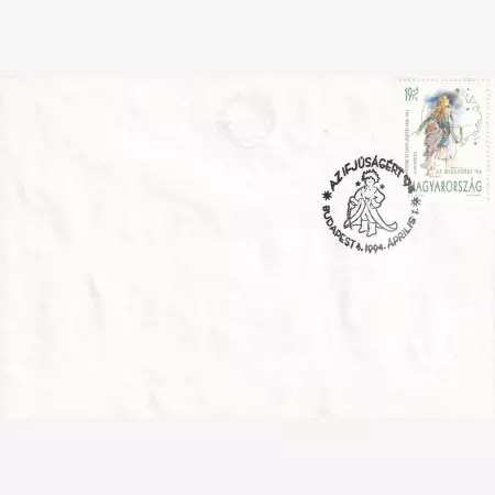 1994. Az Ifjúságért FDC
