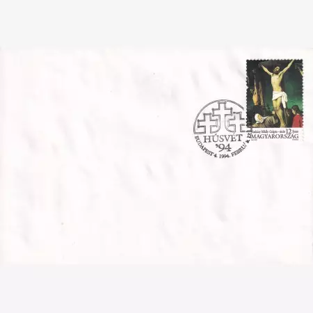 1994. Húsvét FDC