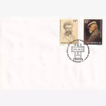 1994. 100 éve szül. Munkácsy Mihály FDC