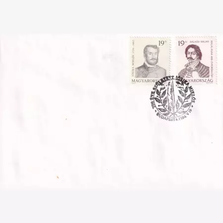 1994. 200 éve szül. Jósika Miklós FDC