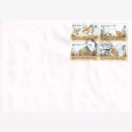 1994. Veszélyeztetett állatok FDC