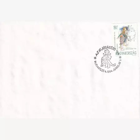 1994. Az Ifjúságért FDC