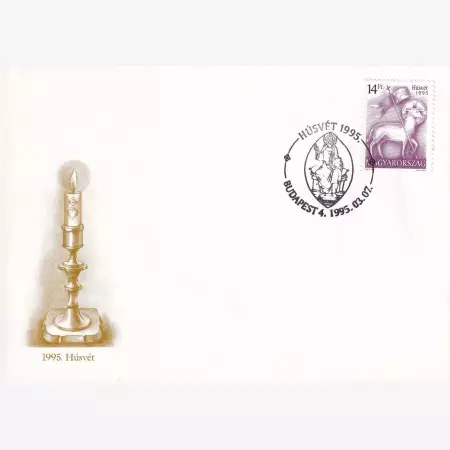 1995. Húsvét  FDC