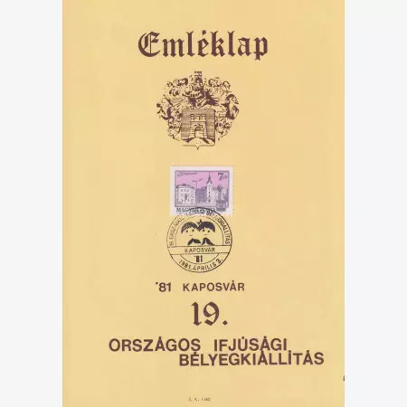1981. Emléklap Orsz. Ifjúsági Bélyegkiállítás Kaposvár