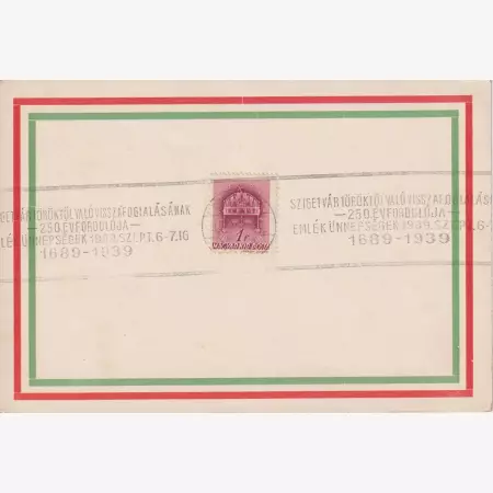 1939. Szigetvár töröktől valóvisszafogl. 250.évford