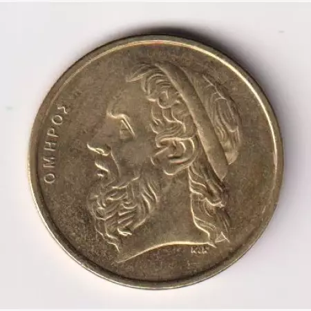 Görögország 50 drachma 2000.  Br.
