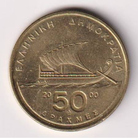 Görögország 50 drachma 2000.  Br.