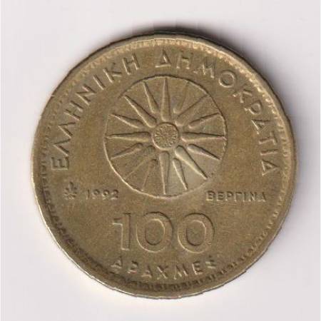 Görögország 100 drachma 1992.  Br.