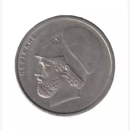 Görögország 20 drachma 1984.  Ni.