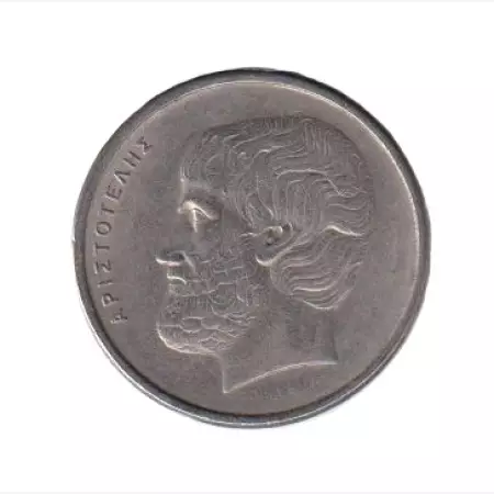 Görögország 5 drachma 1976.  Ni.