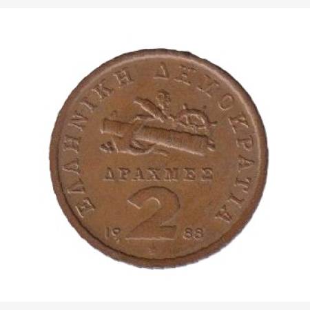 Görögország 2 drachma 1988.  Br.