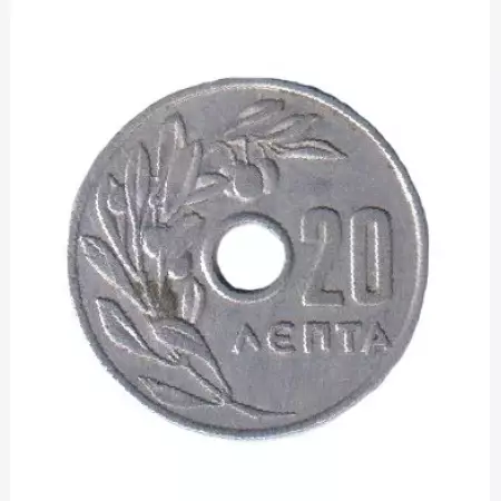 Görögország 20 lepta 1959. Alu.