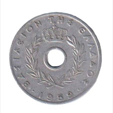Görögország 20 lepta 1959. Alu.