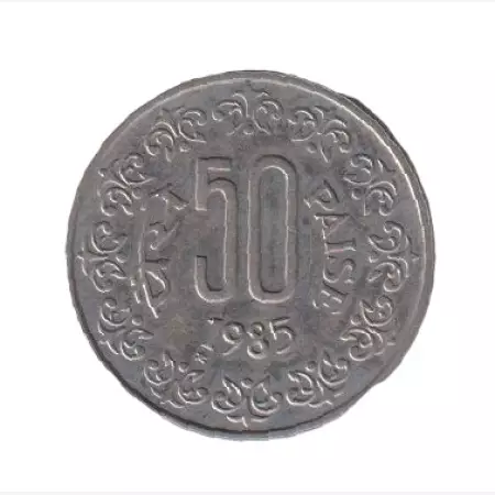 India 50 paisa 1985. Ni.
