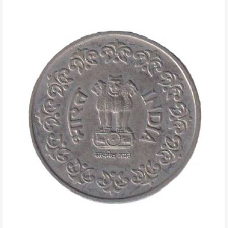 India 50 paisa 1985. Ni.