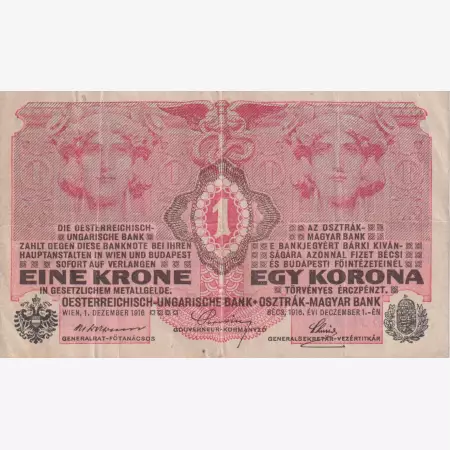 1 Korona 1916.  (1128)