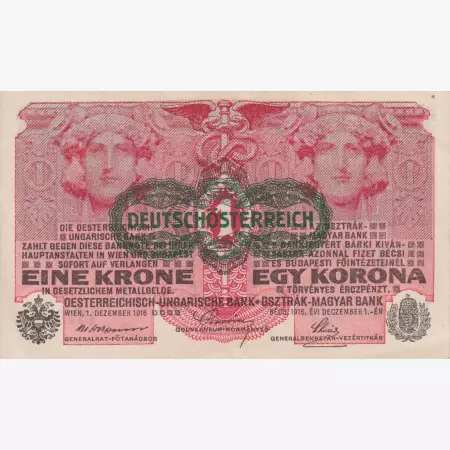 1 Korona 1916. Osztrák felülbélyegzéssel (1579)