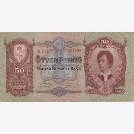 50 Pengő 1932. ( D 091 )