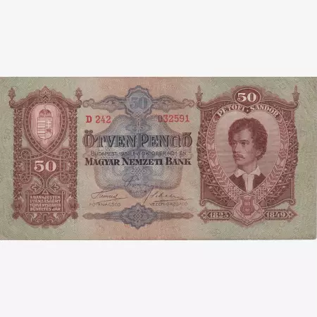 50 Pengő 1932. ( D 242 )