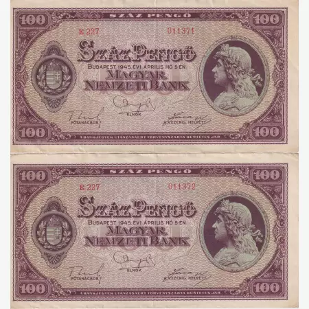 100 Pengő 1945. ( E 227 ) sorszámkövető 2 db