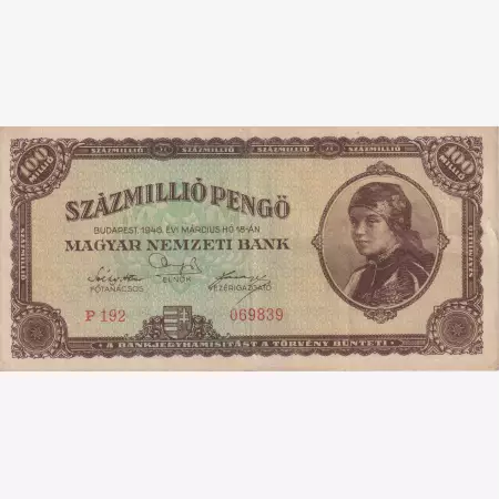Százmillió Pengő 1946. ( P 192 )