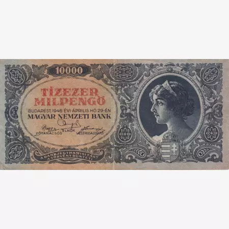 Tízezer Milpengő 1946. ( A 052 )