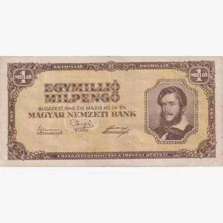 Egymillió Milpengő 1946. sötét hátlap