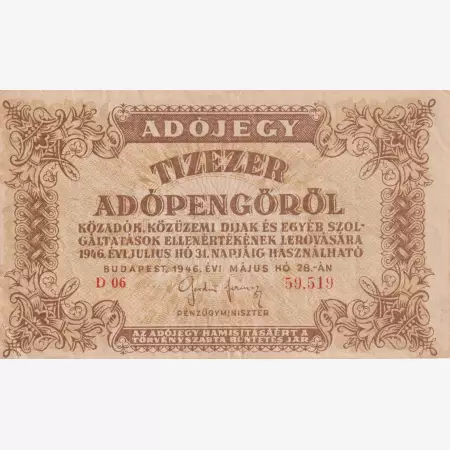 Adójegy 10.000 Adópengőről 1946. ( D 06 ) 5 számjegyű számozás