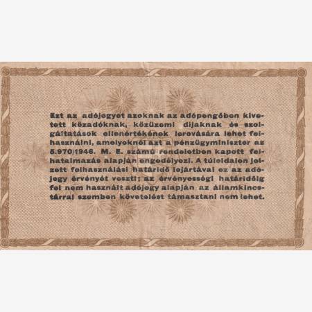 Adójegy 10.000 Adópengőről 1946. ( D 06 ) 5 számjegyű számozás