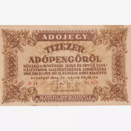 Adójegy 10.000 Adópengőről 1946. ( D 11 ) 5 számjegyű számozás