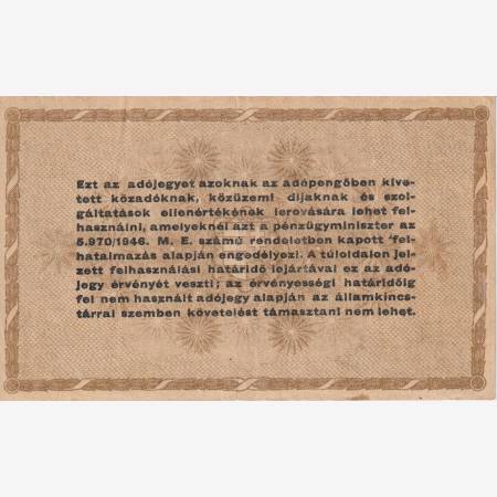 Adójegy 10.000 Adópengőről 1946. ( D 11 ) 5 számjegyű számozás